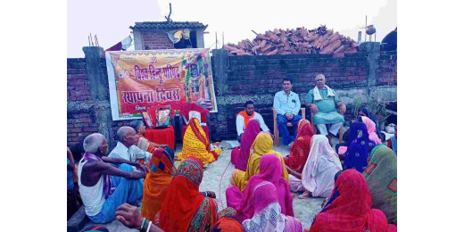 विहिप की मातृशक्ति दुर्गा वाहिनी ने धूमधाम से मनाया 60वां स्थापना दिवस 
